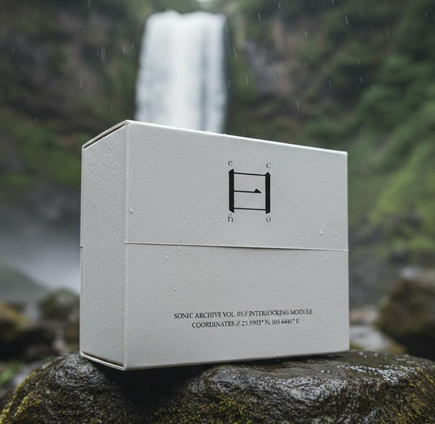 Exterior of the ECHO packaging concept.
